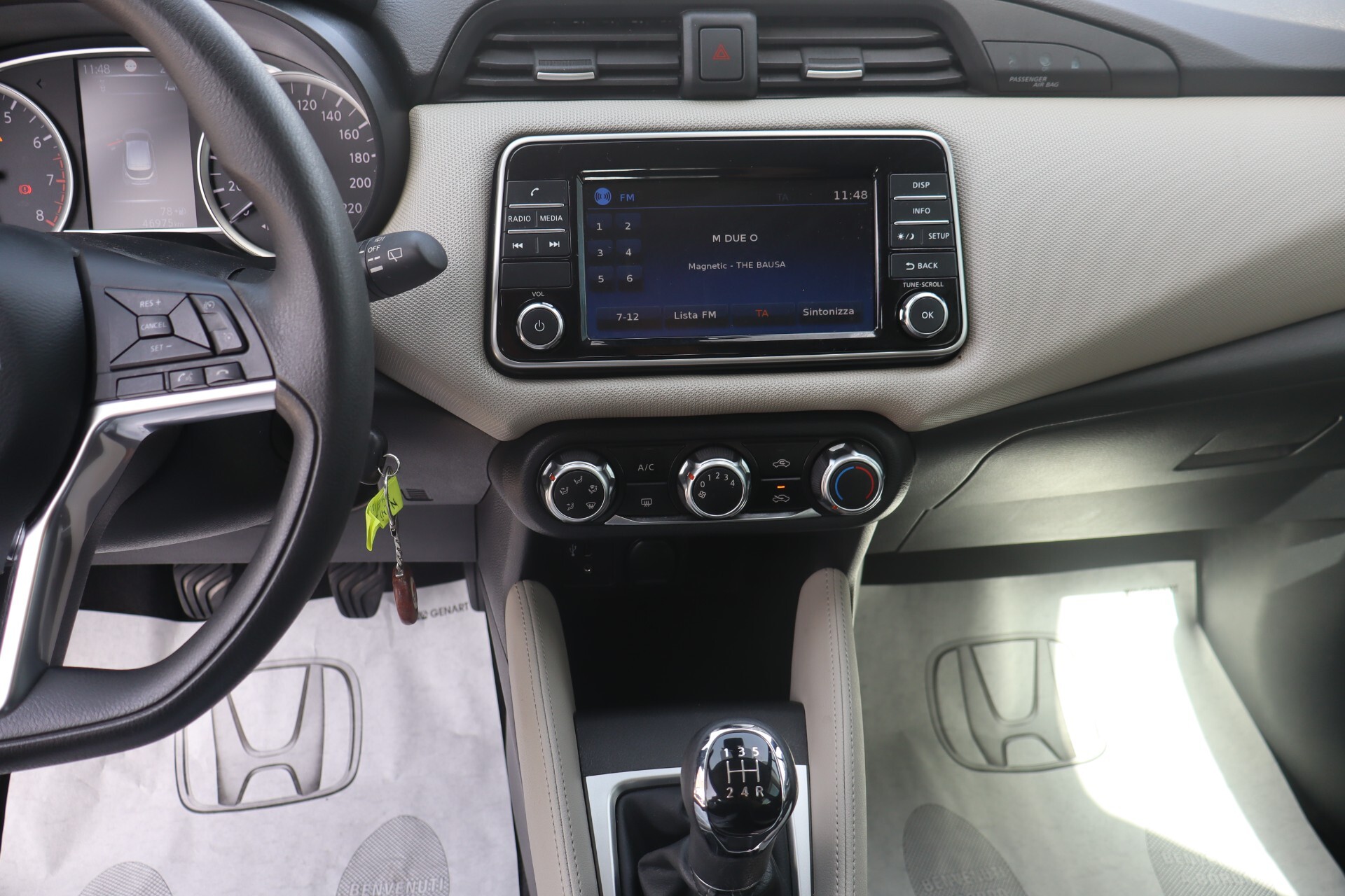 Nissan Micra 0