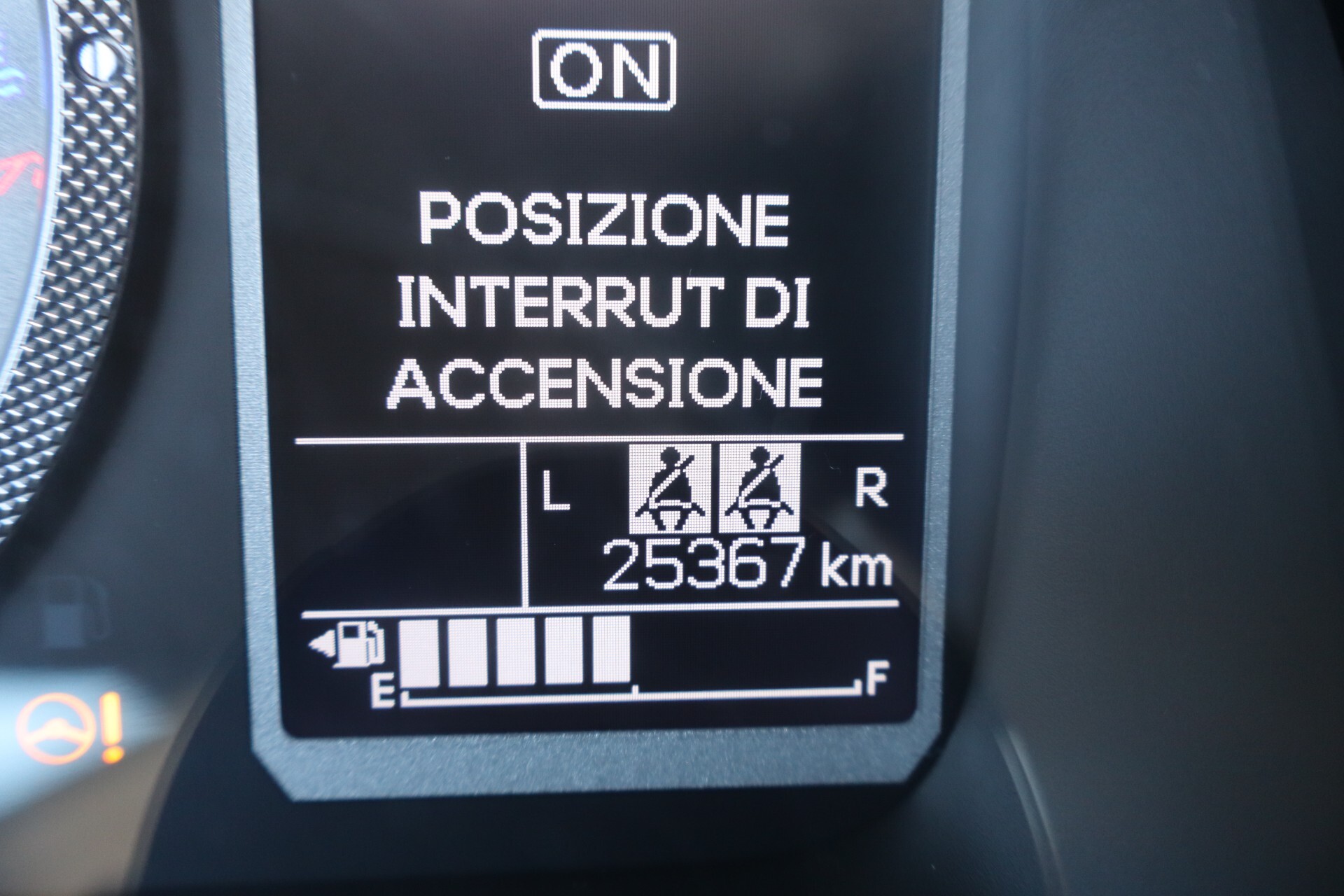 Suzuki Swift 1.2 Hybrid Cool